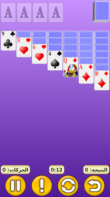https://cdn-icon.bluestacks.com/gRfKZ3O4HMTEd_YwBPkr2zT9wm6TJVNGgW-o0ifYxeLiq72DwzxiNxf5SRqarFSn_DcRTnT1mdAaZ_vO2pA5TA