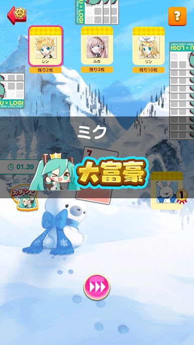 https://cdn-icon.bluestacks.com/gRlTDxorYO2MdQUGMZyntBAQHE-xqNl3z3uUV3nUfP2__F9CQFJ1ZcLII5PxmV0zsLTXV-mnF0K_njGRVfs3wg