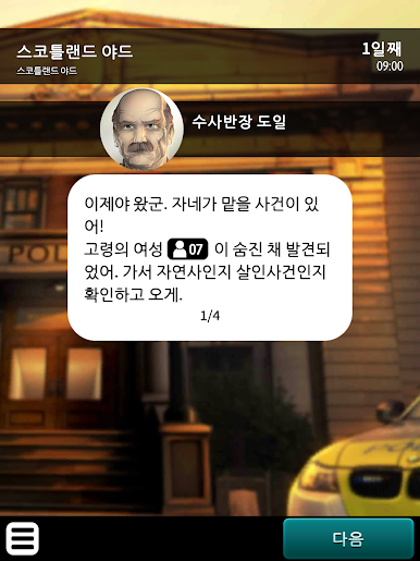 https://cdn-icon.bluestacks.com/gRzvxuZeyxh_5cuiJNY7v8CktmqVdE_GHU6n2d00O1j8gUSnu1CXOff-p03Xz7BWWelJOcDvXmWLHEdu7S27QMw
