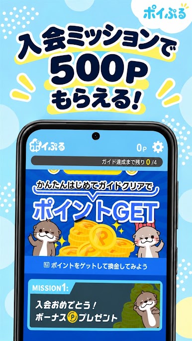 https://cdn-icon.bluestacks.com/gSE0-oGlaFJUi5ITvA6VugyNPLh00IztUlR-jKRJ9v6rI4BvLRX6i6KcRYizGbg7vHci3QF0HvdaCRXTLF_dTA