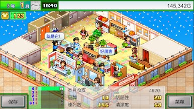 https://cdn-icon.bluestacks.com/gUDkyxDIpfsWNmVFO9YjarUhyyV2u8z8oEwADOKGZhFbO0e5A6D-suUHW4wy3o74WVKnAayfpa0HCcvjV_ntuA