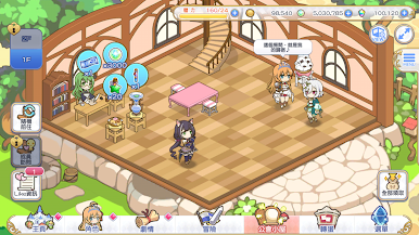 https://cdn-icon.bluestacks.com/gVzOk4H76EVZalTjahZ_pEElzwoJ-yKQOOjVxrR6QsayQaeLHe72VnNqYqKdbxPsuAEfAzN1D0rXHFzN510Vyg
