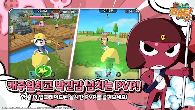 https://cdn-icon.bluestacks.com/gWTJPq0R-XFWef3SrNS4b8WqrYi20yf-QoxjoH6sNCOJS6PD5rS1EKZ2riLdWV2cjhJESi1U6FLRfJZJ1j1o