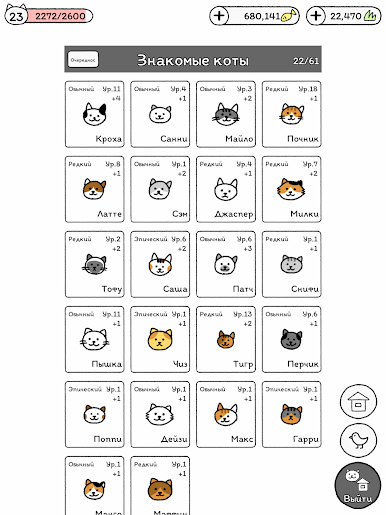https://cdn-icon.bluestacks.com/gWkL9yr5CzDGfl2p3Vnk7uLvrtWnCjbpo1ft0p-kJemyqu4xtb-Vk3EMJdHLlvKo8EfRFrtpgGAyl2Ub1LCoFw