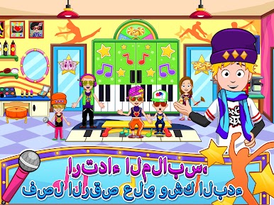 https://cdn-icon.bluestacks.com/gWzB1MULljniXPgqFH16ZC1jpZR41HQrKaYSEItFUQrzfzvr7UbLikBzKBfzC3CKqZyKSyrYtvOgRknpTh_Gx6Y
