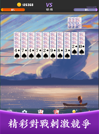 https://cdn-icon.bluestacks.com/gZBAtGmHrLxwNDwNzvxkHd2JtyqPOj20Ej04MSjdFbStPV3_O-_L87KbmEJIoMuDOmsL-T2RvxtiXdj55XRFaA
