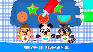 https://cdn-icon.bluestacks.com/gZbHB55lRq39T0jkUmmXxiozEliZiiwCk8w5gJrsfMJxLUK9vs0AyWlLOTs985u_m91Qt_xvwqWFkbDK4PY7VCI