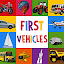 First Words for Baby: Vehicles
