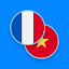 French-Vietnamese Dictionary