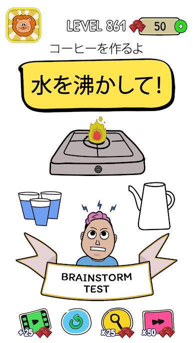 https://cdn-icon.bluestacks.com/g_07eaLReeXikX6QcH1i3xt2KVDKAJYGyEuTPjYgDduw3MJHWipr0n2YlU5tRMMNFEYSZGrQPOUV6w08n9Q7