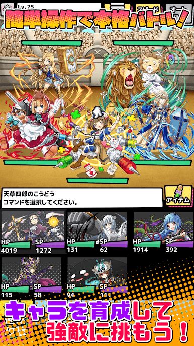 https://cdn-icon.bluestacks.com/ga0UULmpgpON7URXmmc2GmOPAzehnIvTrsFAGJUXWZazFtLlCaSMBbvzeH6aBjHFWdc_l-YMf6koIst58yvJxg