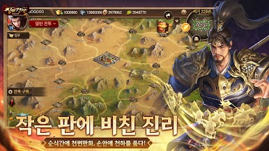 https://cdn-icon.bluestacks.com/gb3ffkMvzeKG_7_Dp_bTaJjT1P_IyTtqUt__TbzjCGFVflvWZfdUznx4X5bzUPYJw-Ext_612NI2Oh4OC3nH