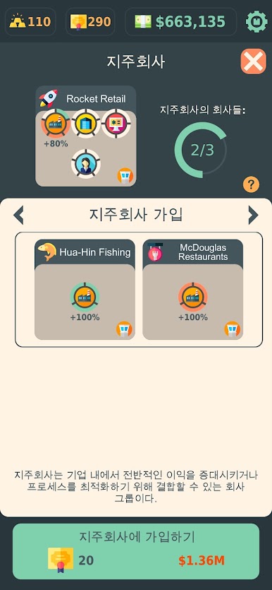 https://cdn-icon.bluestacks.com/gbHGWWn1MRdPVjOlpWxIIxxBRmPmlVzYvhYydUB1Ge_0UUtxVP-61tKsTk6gj3caNKe6gO-naBTK-MaTXNgs34U