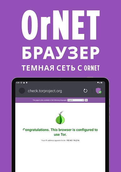 https://cdn-icon.bluestacks.com/gbjcNcCIdY-eavZZRqZFKnbS0vUr797nEXqac2HDL8NkqUo1L-OG3_XSOeSydw7opffbj0FDNa67rsoO36Cwdg