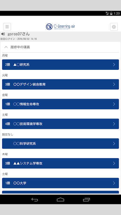 https://cdn-icon.bluestacks.com/gc2_OLziwEWLF8AjKJoFaXupkOtM2F-Nu9EffynG-rKoq898EcdT10T5mV2yObYAlXKmJpdVo45Oute-Yygs5A
