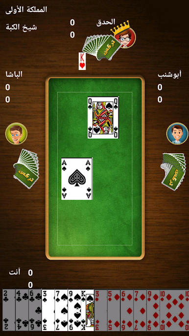 https://cdn-icon.bluestacks.com/geWmKe4wNwvRKcJrZzIpdagulB-hYmLKY5D3_3vvk5JzpuLiY-p_L4894ANR5XjdPrR1BSxBbQrTLHgej1_l