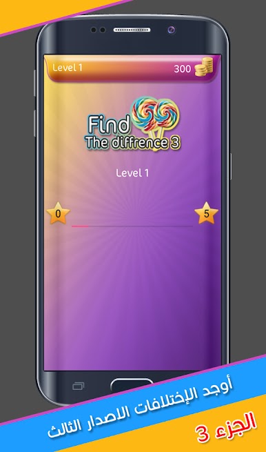 https://cdn-icon.bluestacks.com/gfP3KaHI2R3HlQPl5jDYKQ4Z8zxRUFQaOn64xKxv5UNVU4t4jbhUY0aObto2i2L9Aa25Zqz1gap_ilUOuU8N5Q