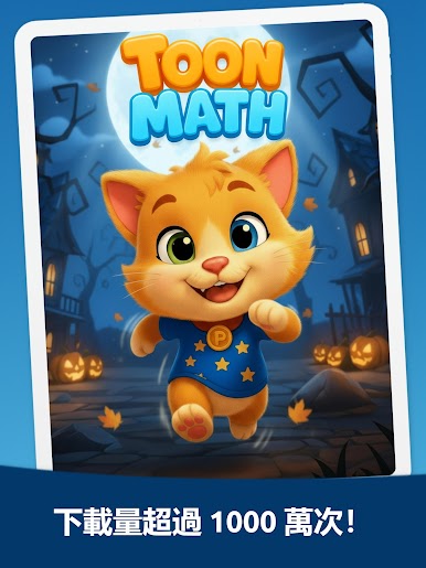 https://cdn-icon.bluestacks.com/gfWds-_ON9_Yjm7CjuTb9dRMUOGRPI9E8694tO3qHPeKaMZbHbD8QJKRqybXzZLtssap1TsGatSPO3ss44easQ