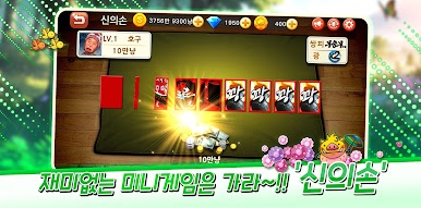 https://cdn-icon.bluestacks.com/ghWpoacjwaEf-QBdUxeW_ks2NYdWHPSKyjotMs3DgtrUf8k8Bf4EB1XU2dTrG6SB-Gn56y8rdEFwriJ3k0_WdA