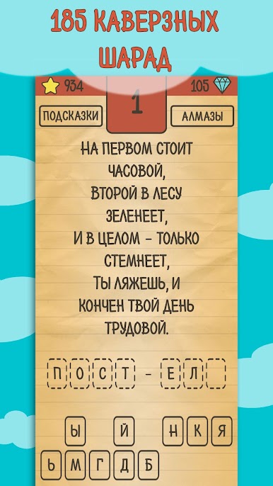 https://cdn-icon.bluestacks.com/gi7S1vD-lATzJgTqmFSDM-Y7BeiluBPjEwF20EaKs5kkRSW_bfASpyIWM7ag1zcEzo21Gqa533hI0RyVTXEe