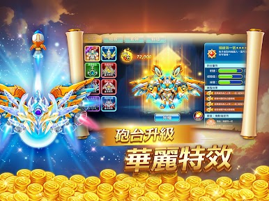 https://cdn-icon.bluestacks.com/gitEkDDXUjlIi8C96YinULrZC-Q_hxjYRajN6OPo9W_GHaNr1p_04pUW9ekVoQ22bxuE9TJ3Qubg7q8q9fJk