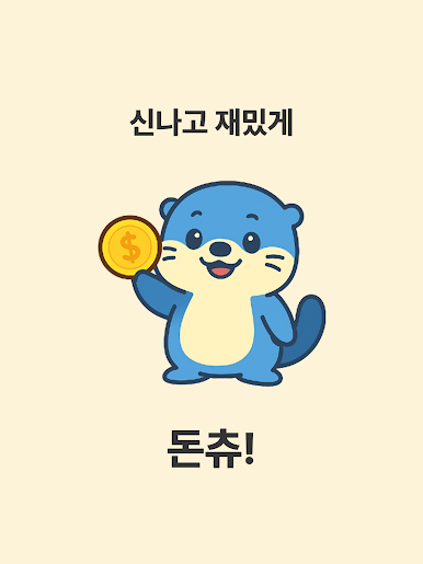 https://cdn-icon.bluestacks.com/gj9-KjY21RNSbaOR5UXhOdYwbk1VtVx8sFIf1n5MuuqJWfeB3f90YtD_QRkJe0bUSzH2exsqvwVao-rJNwwm
