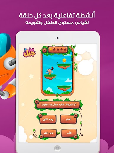https://cdn-icon.bluestacks.com/gkzOcUVpgqD98lt5BU9ZUUpgKg2acubpDxkCkbBmju7ggyOBdRMGPQEmG8O3Hu69DO-wwJuM6s4VesCZU_Qg