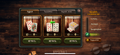 https://cdn-icon.bluestacks.com/glASbA3TZRWSTTtDZEe3G-8f54m2RXjC3rN-Px7FjeEj9F-H7pxoz03keUvCawpkPIBGoMr9byaQOnR01J1tnA