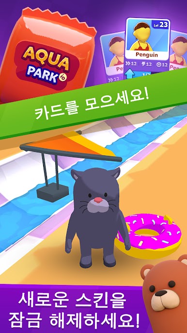 https://cdn-icon.bluestacks.com/gnI-MTE3rOlywLuqlGgO0yOSWJ9yx3Oc77A2wAOAxBHcHPtX-KjYUj0POaQm2DmoSstNQhDctpdeki_C7zj7bA