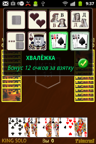 https://cdn-icon.bluestacks.com/gnZ7juYrgZCXz6-kL4Pd7pykfML3FcqfupgpG8w4YV9Je8t5NB2SLb-Dl_mCwNERoIOE10kiwPoZBuTcTT5EDw
