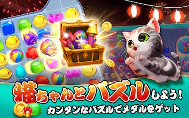 https://cdn-icon.bluestacks.com/gnvtAt1JkR9ji-MYkq4nxyz5qnnyo3mAHhRuaTrXZGqPPxr8E3Jds2djzY3WpKHQi9Fp-ZEPtKZH1-vaTbfRUw