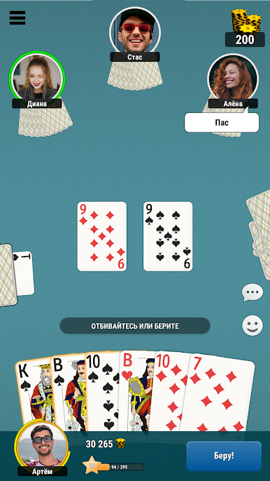 https://cdn-icon.bluestacks.com/goTX1DRnGiYqT8hF25dn6Pslez3FtXts8cIo01RLjmOf9f_WCXvMit8RcwiIU__3otF63oRRf2moqFTt50ks