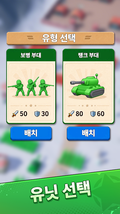 https://cdn-icon.bluestacks.com/goyi63PRS_uFp7m5bnK8GMOl5smAw2UXLGSkkyhBGObIreRBgCSSYFiHcnnB58xi3Uf3bE3OcStEKwFf1xam3g