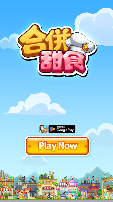 https://cdn-icon.bluestacks.com/gpj9pU0cqGEONWpgJACOcznhqd-1dE75IO3hgWk8IxGwvwzuCXcc_4oBp4zPNdwAD5eMz4LF6TfuvsuQ3XBs