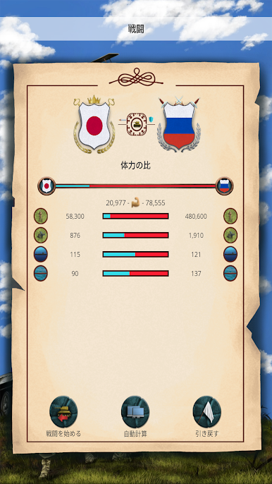 https://cdn-icon.bluestacks.com/gqX9Q7PjNi4Thmv9koP-ea8WsMvGteR5D8mPnH5ixoo9nYHyMMQFWlHTR9MuxGGE1VKGCmPnxRwajNq4nR1OrQ