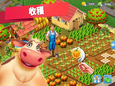 https://cdn-icon.bluestacks.com/gqkUESjgr4Ry2iU31lCJ0NV2eCHfbKrvm6jz3Z7GjqutqgmPSwp84gr7Z0fkaXDJuZKURdeimXQKzSAwOBiI42Y
