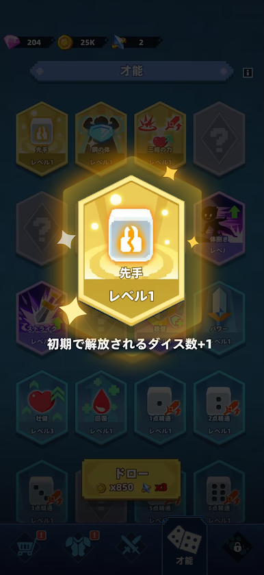 https://cdn-icon.bluestacks.com/gr6xWnG-tmJfDrX_QbfGv6F69gP-Q-GTKay62pEqZYEBHSs0HUZCUyfCiCbH1PQqgmM