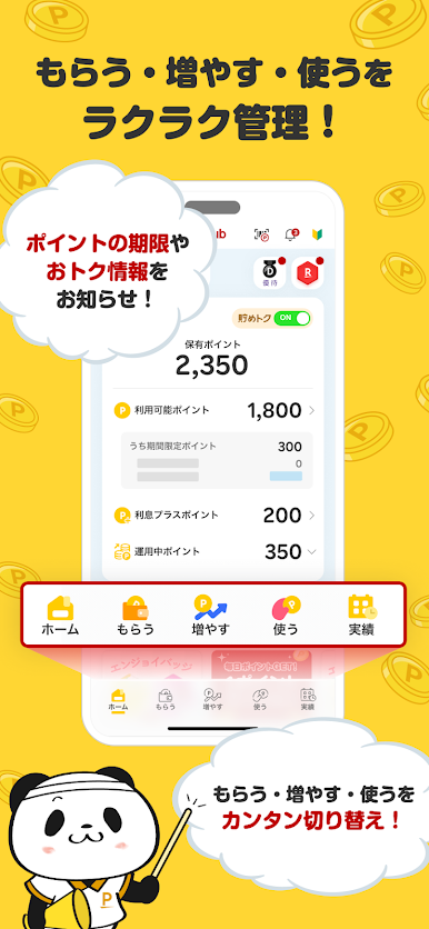 https://cdn-icon.bluestacks.com/grErzZllLl0UFoNMRoQBAEjLL-IwlufTzjwcHxR96cbX8gf6vOukWXH9n-rdlwKLMjyx-z-IeQTf4PCq5G6LEHw