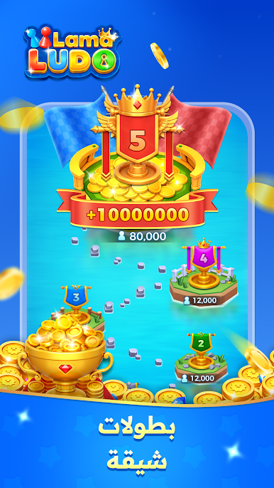 https://cdn-icon.bluestacks.com/grGydtMUlFbx07L2_B40djUX_eJLqLWohvvuB3Tt2iFhPZTpoSry4I5teea-FG71JIKv9itskHWpFgYclWHM