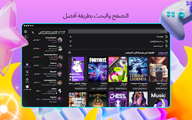 https://cdn-icon.bluestacks.com/grjqPQTf4ZvDtl3UlcsaAR6KhGeT0oEgWxA4fhxamunGKd24e2o3LoFwyE-zm6FK0Wfz0qySuPURqxQg0uFgtw