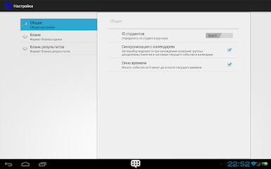 https://cdn-icon.bluestacks.com/grwysFRFvORsBDaUCACGOMHA9iONjFAq0qgMq4x8cIfpvSyfyDGOhhLeNcRzxC1Gj-iFCNTOFBv1HrsM_taTjw