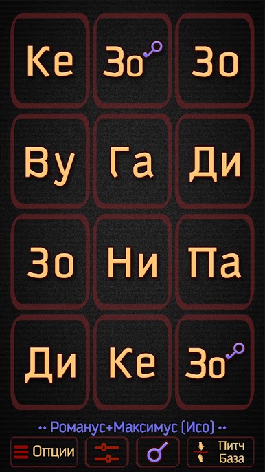 https://cdn-icon.bluestacks.com/gtIRxSilpcz2aw3DrntJD6KMmowG3vS1nF_jSe5ecZYw1U4x2SXnV9tXCePm2DiuIboDOP-QgAsC0hmp3clA2w