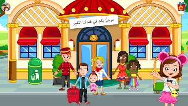 https://cdn-icon.bluestacks.com/gtP89s91WgChwUNe0dx5vyr7OlcgaOZGJN5_FGZTfInWPmDtZY5OS3xMjsfaG4PM00HG332x-Dwd0uUQANnh