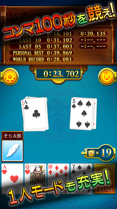 https://cdn-icon.bluestacks.com/gtt8Tv903zk7k4XlrEj_QbQoQLvCPx23qgjABeH9CAMCi1tALq7pJvu_2F_ydUa2zi2vOXVAkPBBgH3Qjaz8CtM