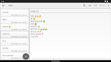 https://cdn-icon.bluestacks.com/gvrkrX89q85UZCRo0VMXf3tEy-RlqC6N5YHc6LYdXpKLH5LTTFpib39hrqBu5jXqDVVX4Fzgbm-0eetEYZIP2w