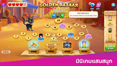 https://cdn-icon.bluestacks.com/gwCaIhfZWl1Ag3POyCZcwtgEJjgGSOKTbo1on-RKhPPpOkJaZraKNoN4dibbLDAxXVQFBjTz6v-tPPmxomU6ww