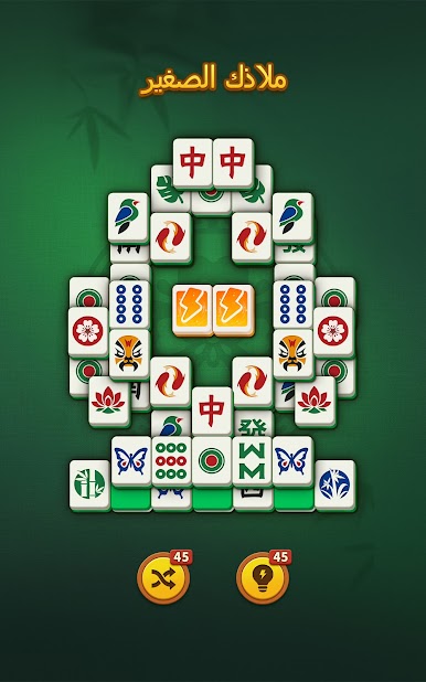 https://cdn-icon.bluestacks.com/gy2tpFB1BslTvp0AwIc8ZWWwBO_OMa1K218hn3rQPaWvFMaILZdrmifhD9cUJteLZM5jtos1vRJqc2Sv4GRf