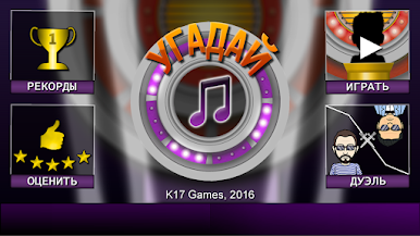 https://cdn-icon.bluestacks.com/gyS7qtObB6oJ50WbmcKlpkTZ4nTtq_syRMwty0EwvknLEUhbXsW5GJEK-IL7cMYufLd7wpP5kgNo6yoGunO_bw