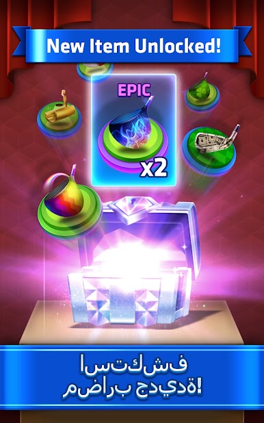 https://cdn-icon.bluestacks.com/gz5WwE5UVtWITltzKdfmDJMbnVQlE6hGjJrzexOa_ysux6BQmhJOlvihEYGWLdAEbeCzti-EMqqa0RP2w4SQ