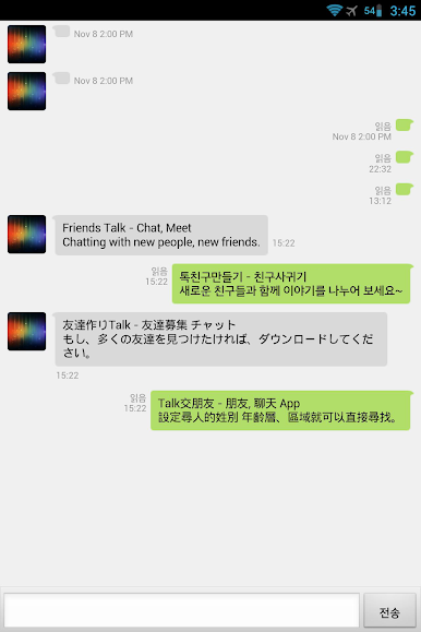 https://cdn-icon.bluestacks.com/gzNQjt6AKyqiLVV-EmLC76316euZT0Sg5yp5QLgNf4Th1wuQInFKfhDIYdLvMp06F3JEmYRu5x89_3NX135gw5I